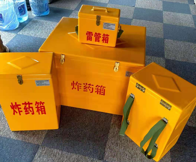 来安炸药雷管箱的型号那么多，应该如何选择？