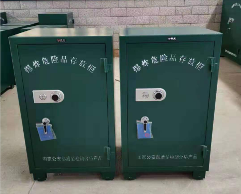 来安炸药箱爆炸物品存放柜需要组装吗