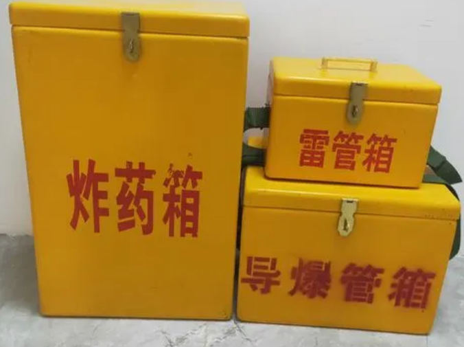 来安玻璃钢雷管箱的适用范围
