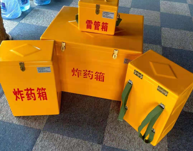 来安矿用炸药储存箱防止生锈的方法与措施